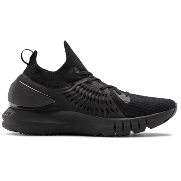Under Armour HOVR Phantom
