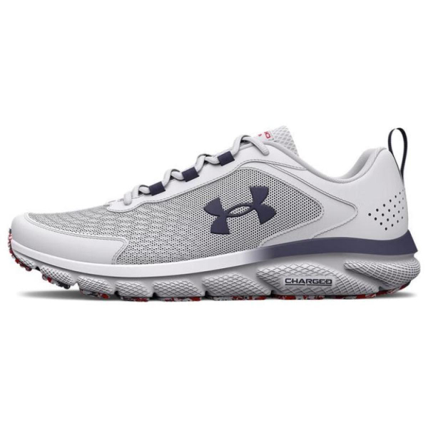 Under Armour Charged