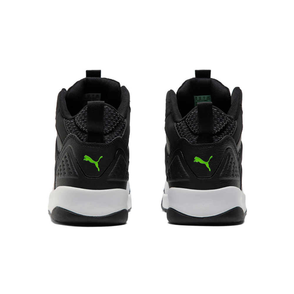 PUMA Backcourt Mid Cyber week
