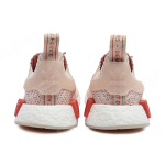 Adidas originals NMD R1 Stlt Primeknit