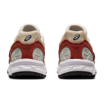 Asics Gel-Sonoma 15-50