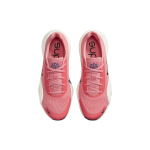 Nike SuperRep 4 NN