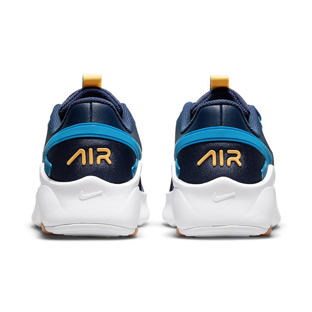 Nike Air Max Bolt