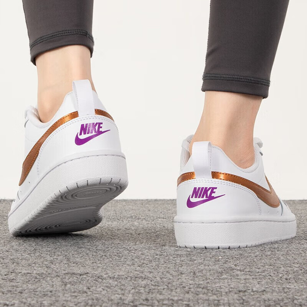 Nike Court Borough 2