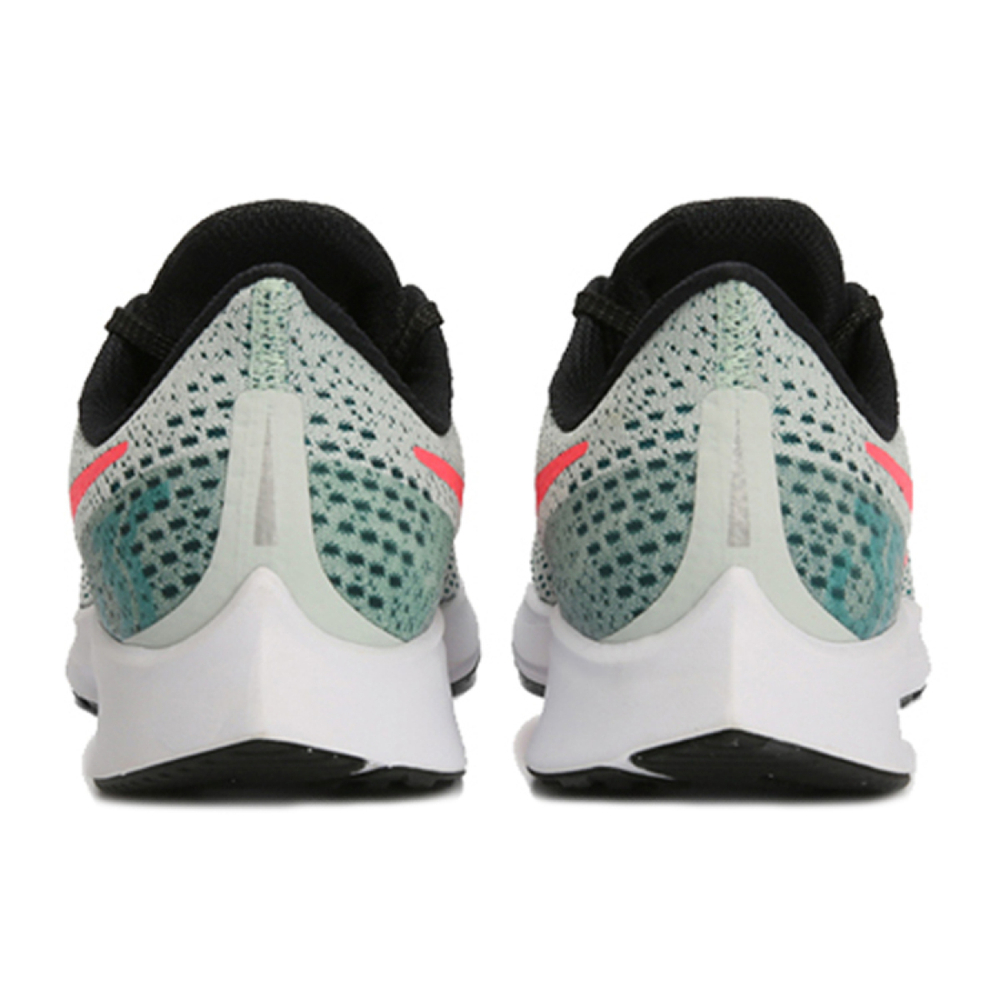 Nike Pegasus 35