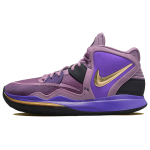 Nike Kyrie 8 infinity EP "Universe" 8