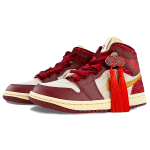 【 】 Jordan Air Jordan 1