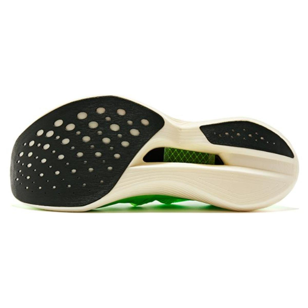 Saucony Endorphin Elite