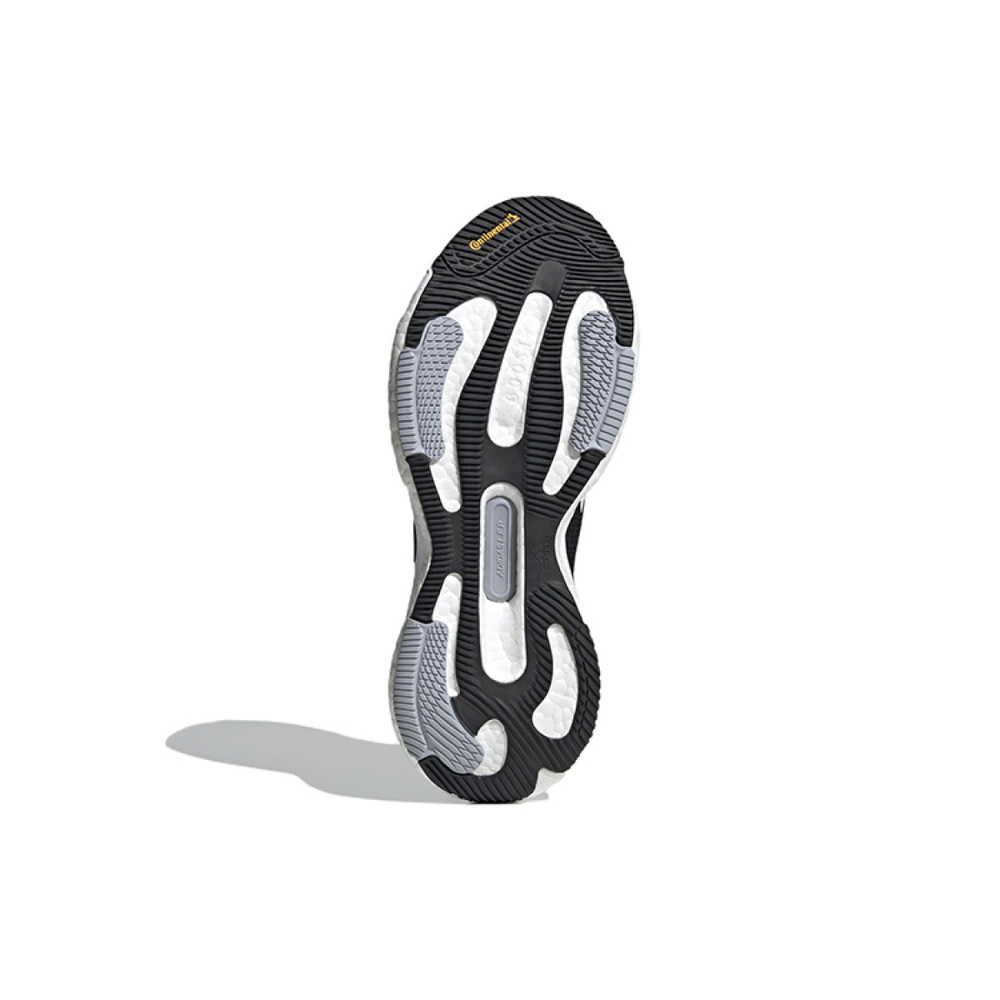 Adidas Solar Glide 5