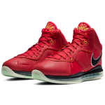 Nike Lebron 8 qs "empire jade" TPU
