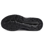 Asics Gel-Contend 4