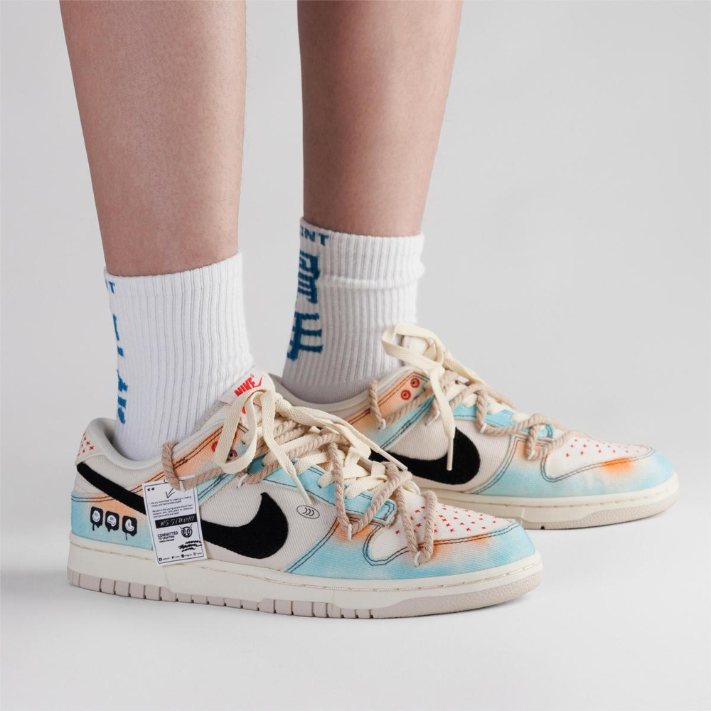 【 】 Nike Dunk