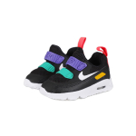 Nike Air Max 90 PU
