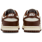 Nike Dunk "Surfaces In Brown And Sail"