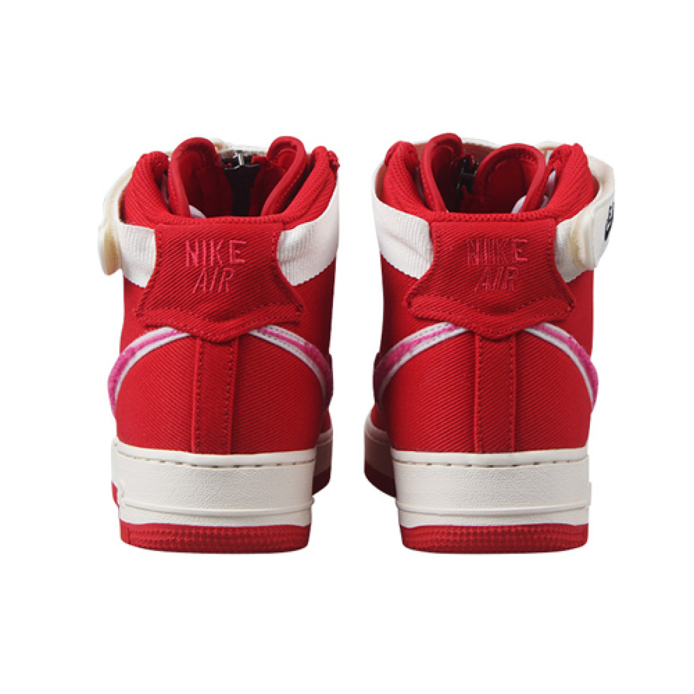 EU x Nike Air Force 1