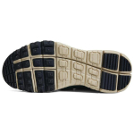 Nike Terra Vista NN