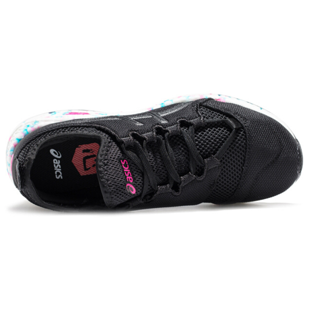 Asics Hypergel