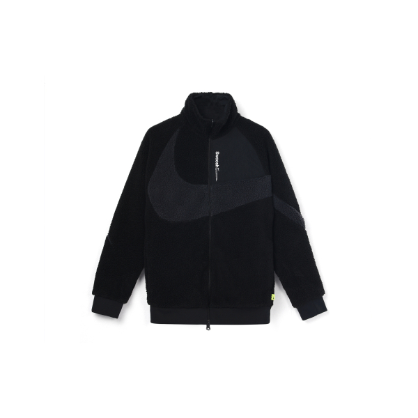 Nike Logo