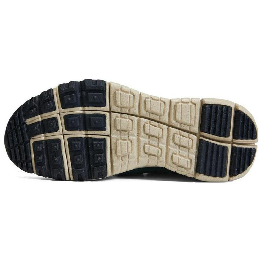 Nike Terra Vista NN