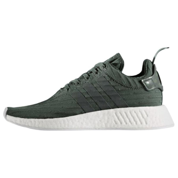 Adidas originals NMD_R2