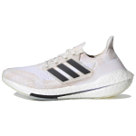 Adidas ULT Night Flash