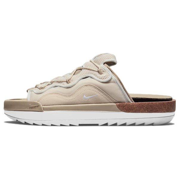 Nike Offline 2.0