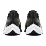 Nike Zoom Gravity 1