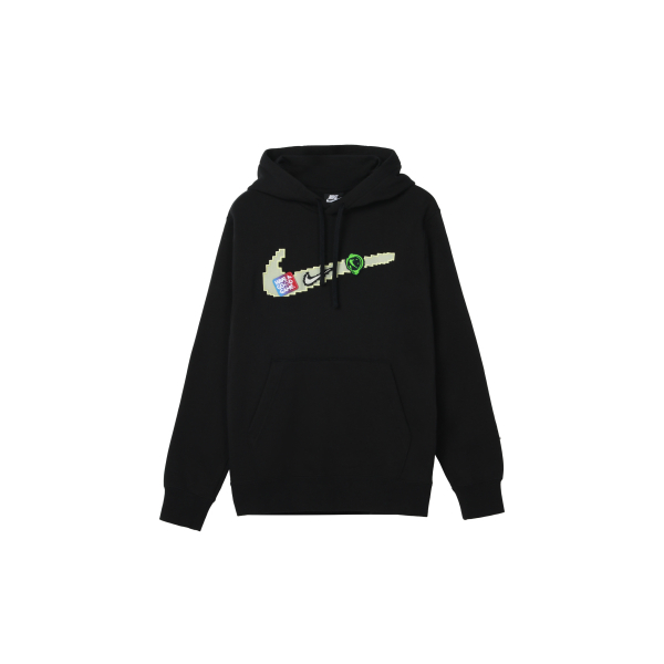 Nike Sportswear Club Fleece