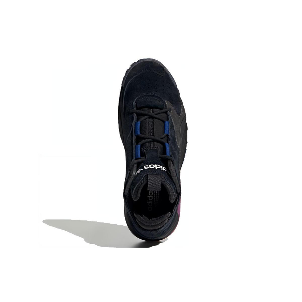 Adidas originals Streetball