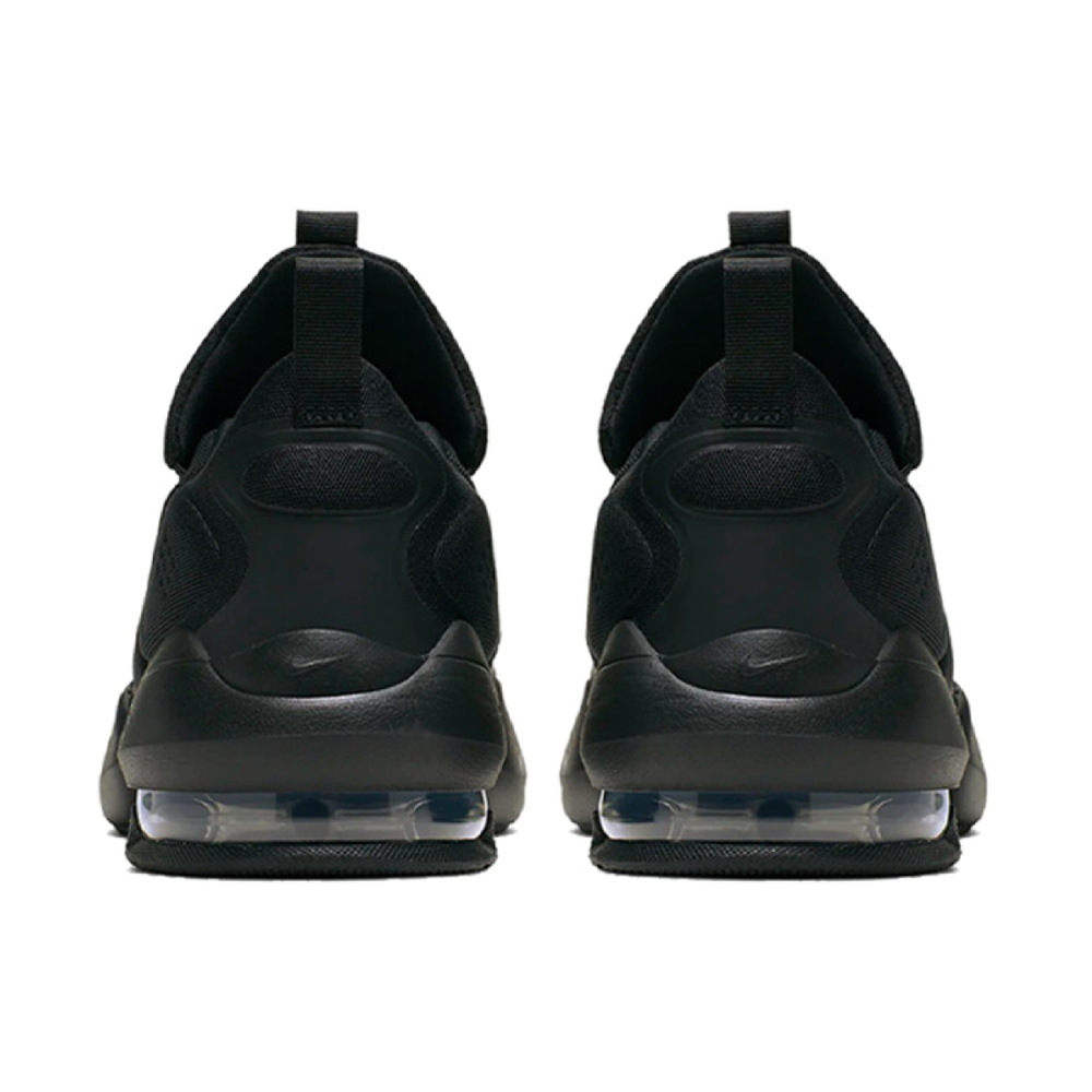 Nike Air Max Alpha Savage