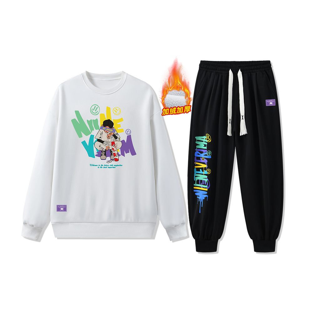 NII