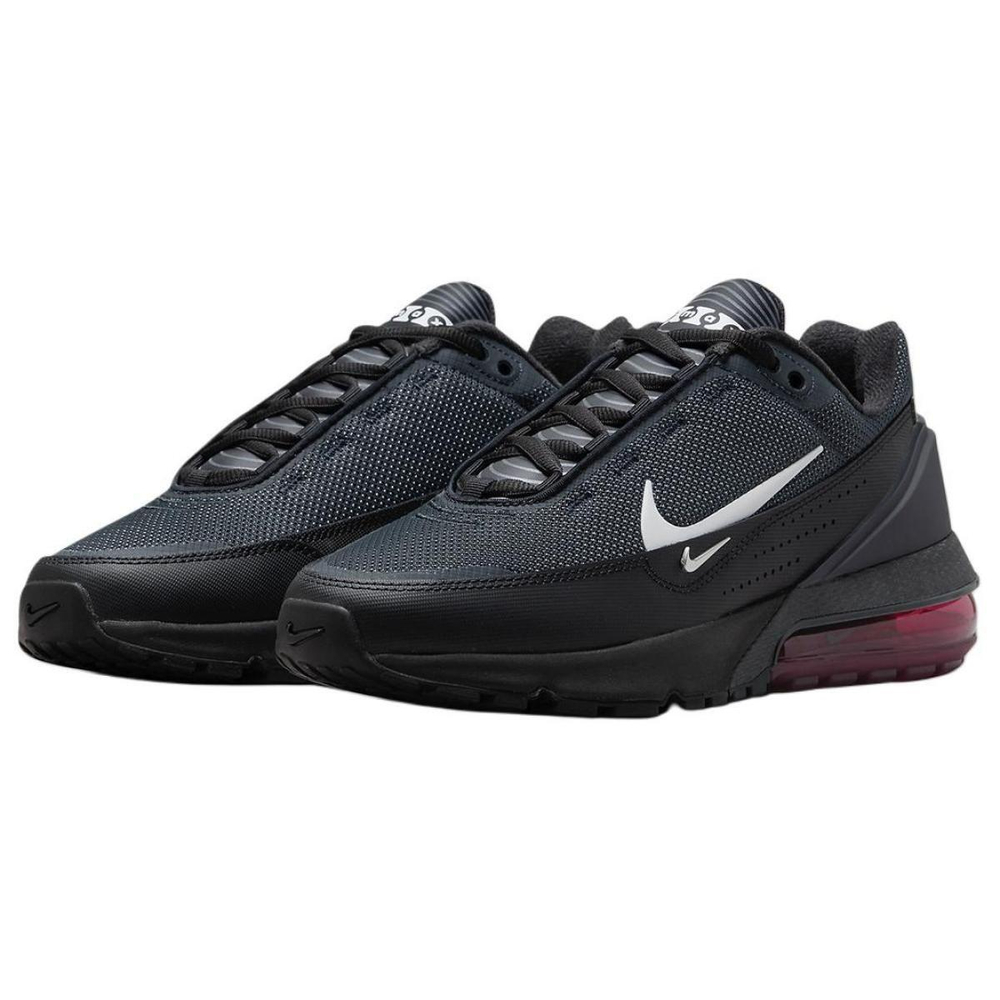 Nike Air Max Pulse TPU