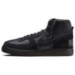 Nike Terminator High "Hiking Boot"
