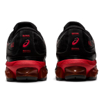 Asics GEL-Quantum 7