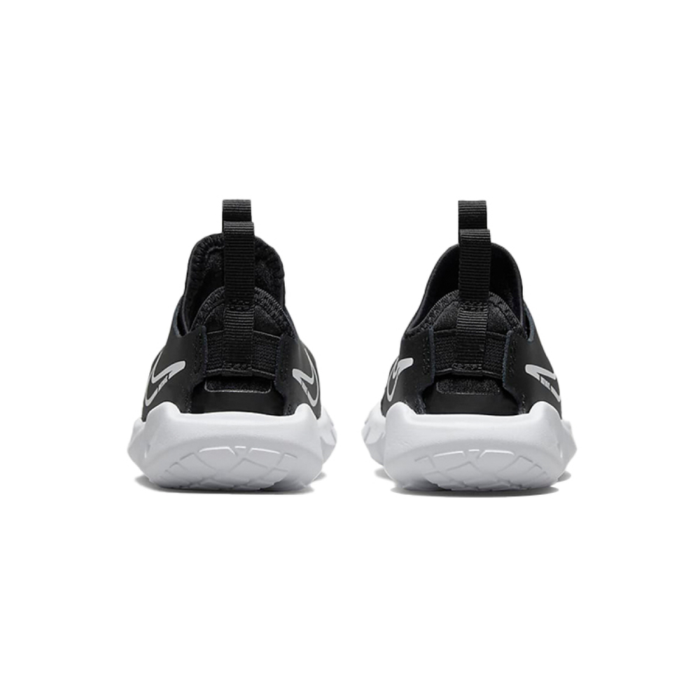 Nike Flex Runner 2
