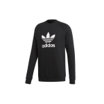 Adidas originals Logo