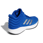 Adidas Pro Spark 2018