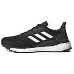 Adidas Solarboost 19