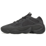 Adidas originals Yeezy 500 "Utility Black" 2022