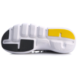 LiNing Lace Up PRM