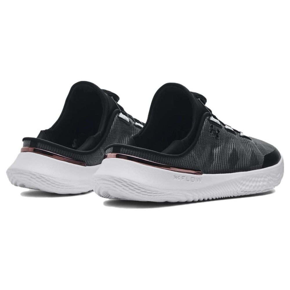 Under Armour SlipSpeed BOA
