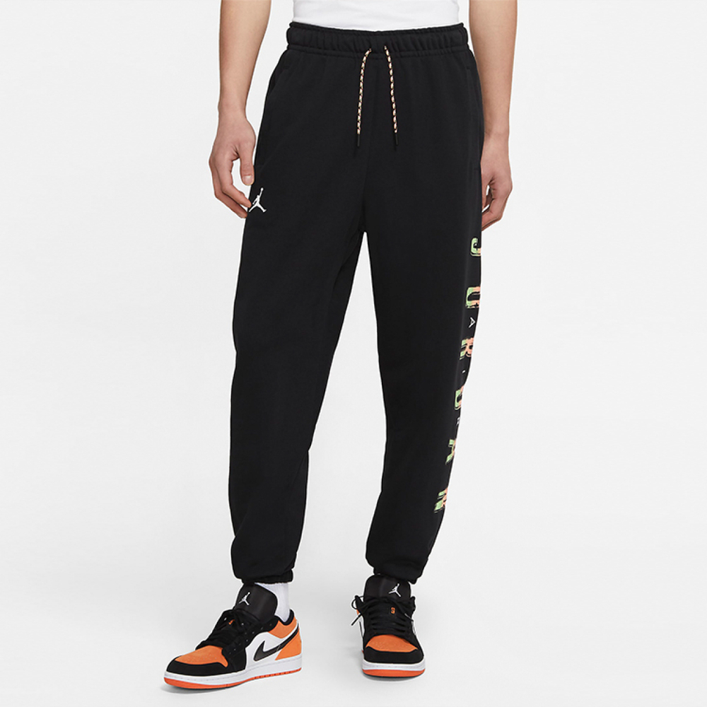 Air Jordan Logo