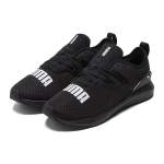 PUMA Softride Cruise