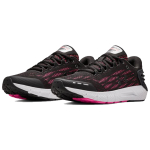 Under Armour Charged Rogue 1 Charged Rogue
