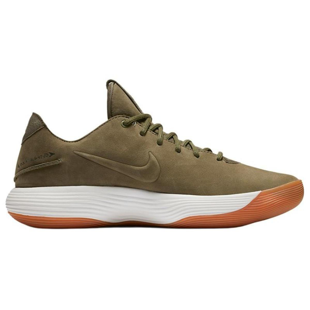 Nike Hyperdunk 2017 Low