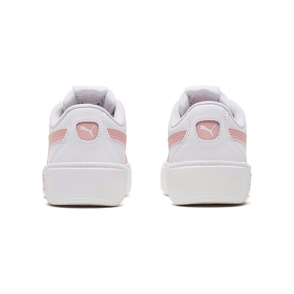 PUMA Smash Platform