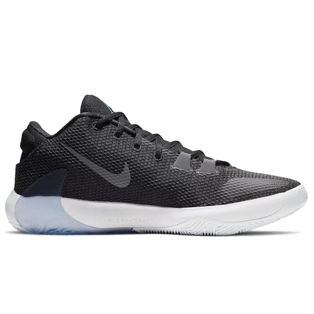 Nike Freak 1