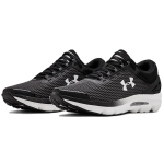 Under Armour Charged Intake 3