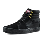MARVEL/ x Vans SK8 Black Panther