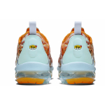 Nike Vapormax Plus